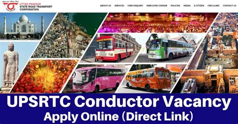 upsrtc up gov in